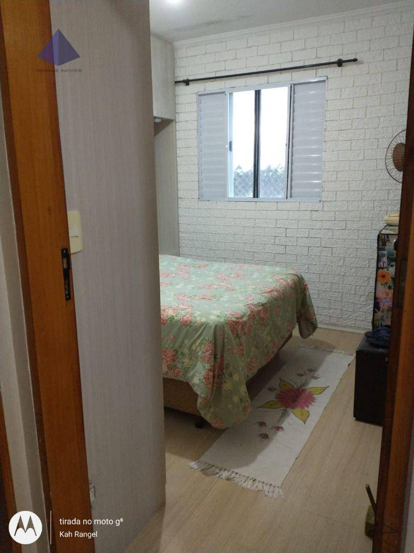 Apartamento, 2 quartos, 54 m² - Foto 13