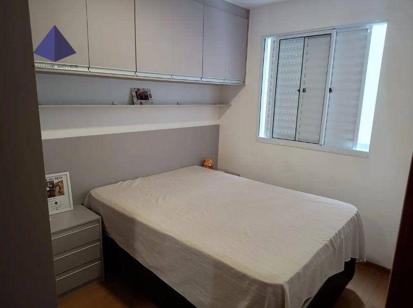 Apartamento à venda com 2 quartos, 44m² - Foto 8