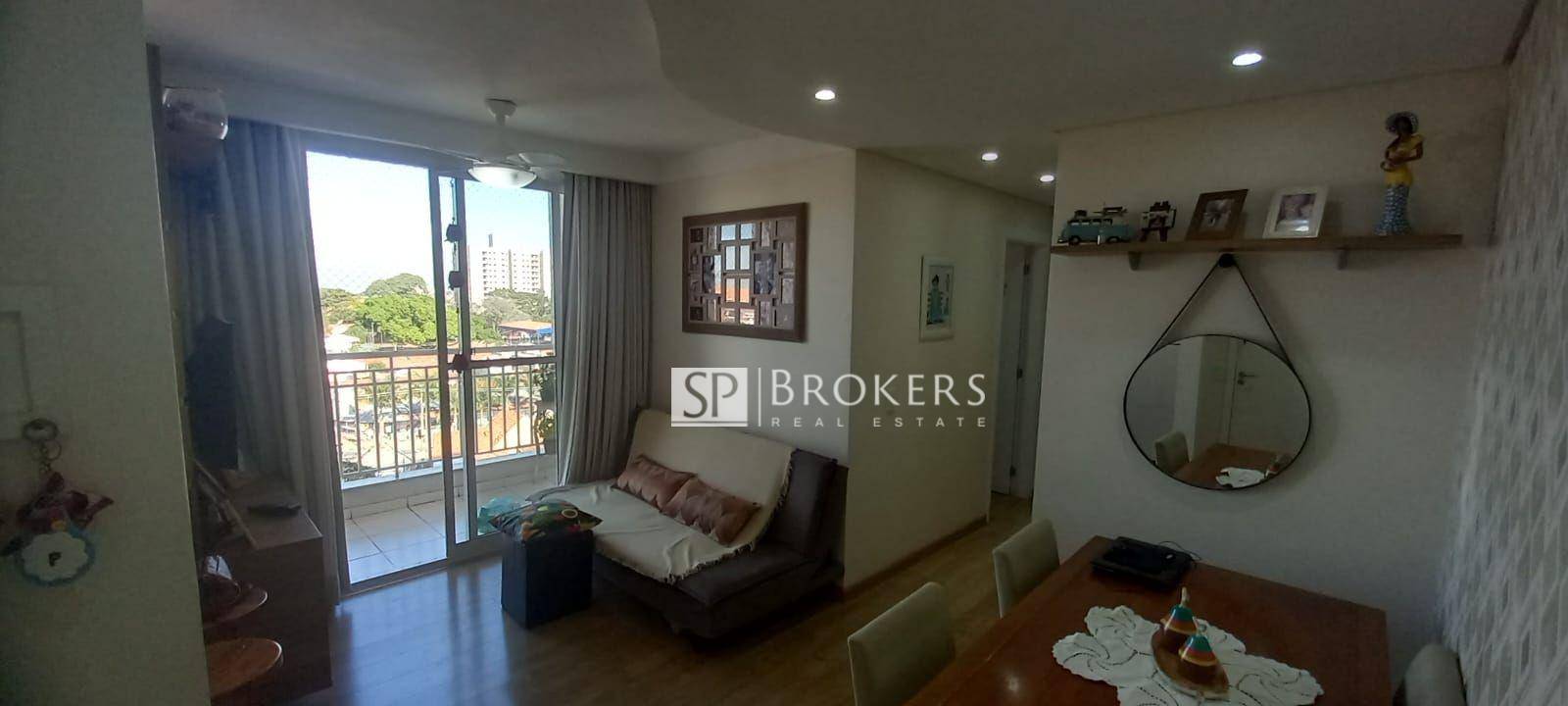 Apartamento à venda com 2 quartos, 64m² - Foto 1