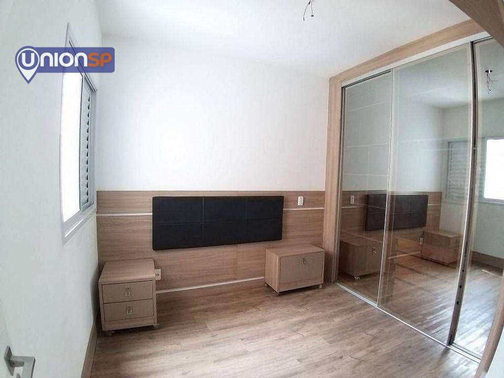 Apartamento à venda com 2 quartos, 71m² - Foto 6