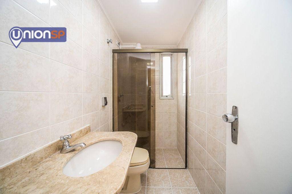 Apartamento à venda com 3 quartos, 73m² - Foto 19