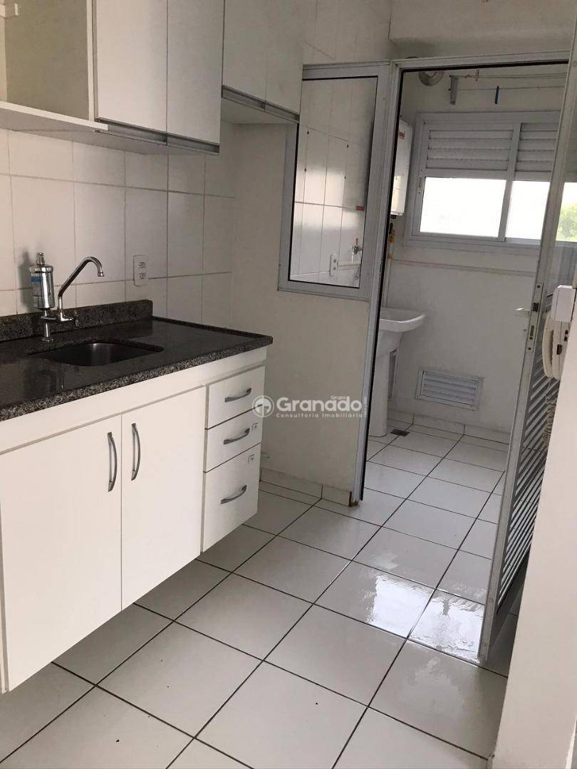 Apartamento à venda com 2 quartos, 53m² - Foto 11