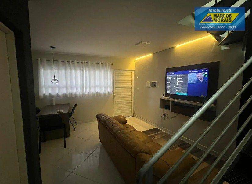 Casa para alugar com 2 quartos, 82m² - Foto 1