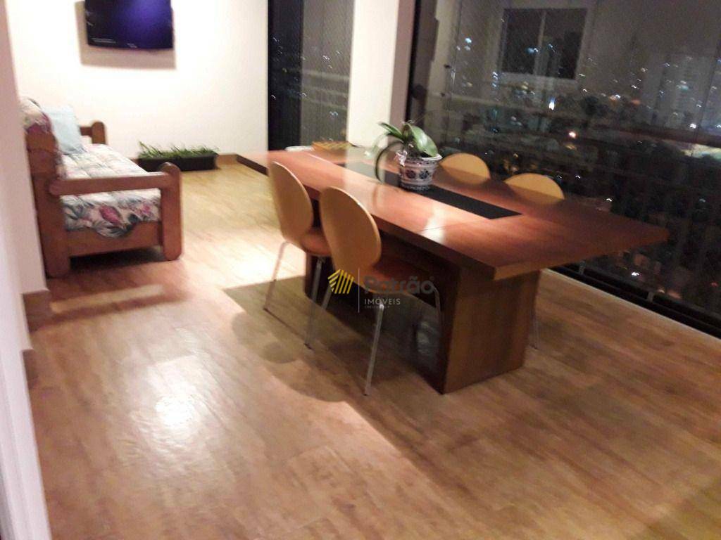 Apartamento à venda com 3 quartos, 244m² - Foto 74