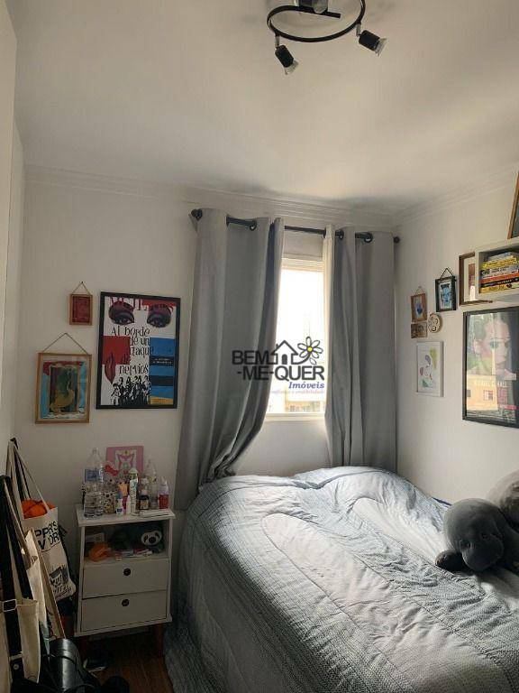 Apartamento à venda com 3 quartos, 78m² - Foto 8