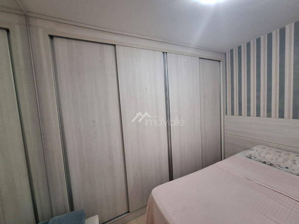 Apartamento, 2 quartos, 53 m² - Foto 11