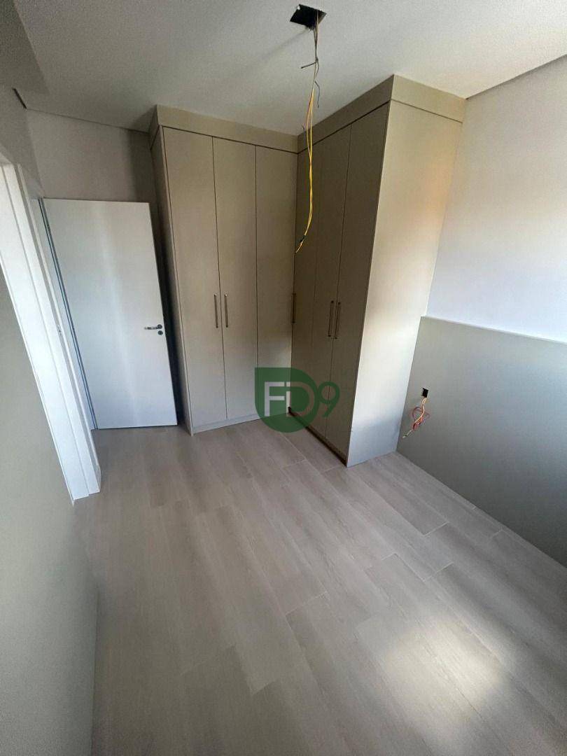 Apartamento à venda e aluguel com 2 quartos, 54m² - Foto 14