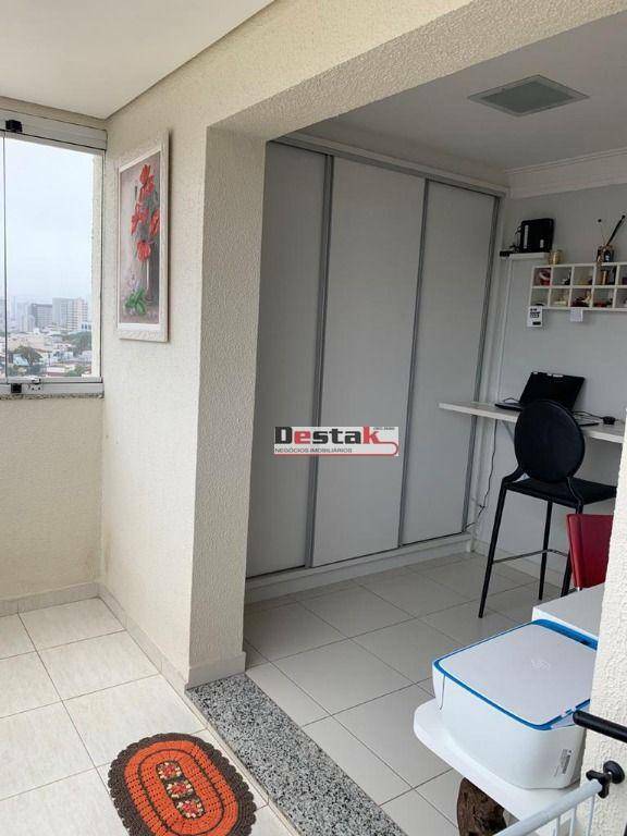 Apartamento à venda com 3 quartos, 204m² - Foto 10