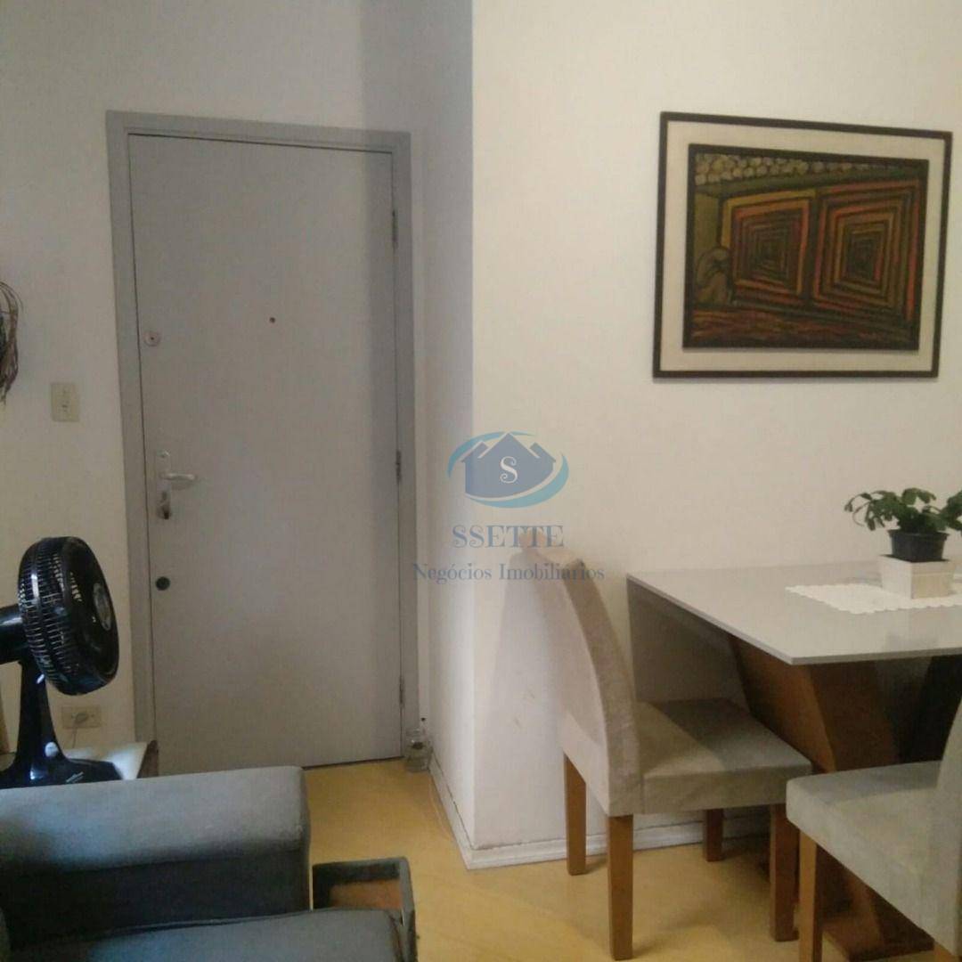 Apartamento à venda com 1 quarto, 46m² - Foto 3