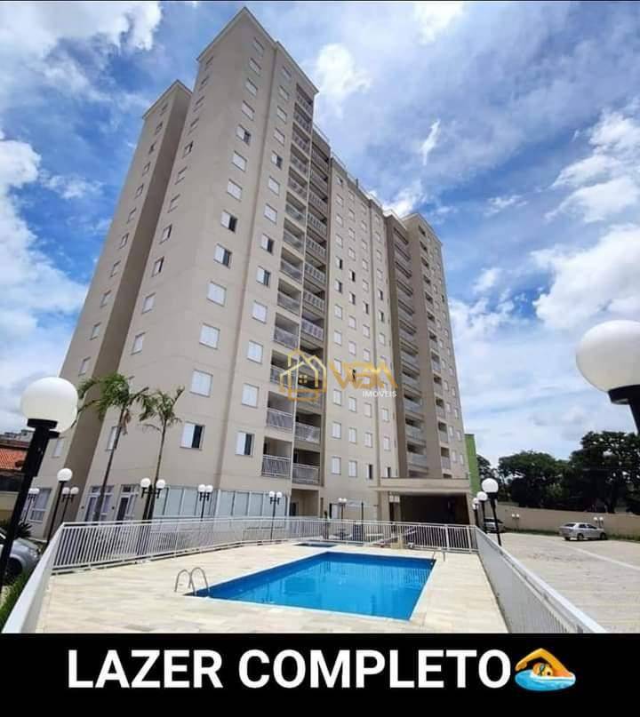 Apartamento à venda com 3 quartos, 67m² - Foto 1