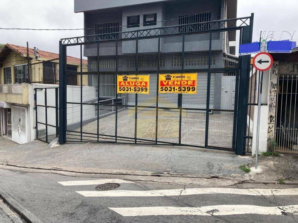 Prédio Inteiro à venda e aluguel, 708m² - Foto 2