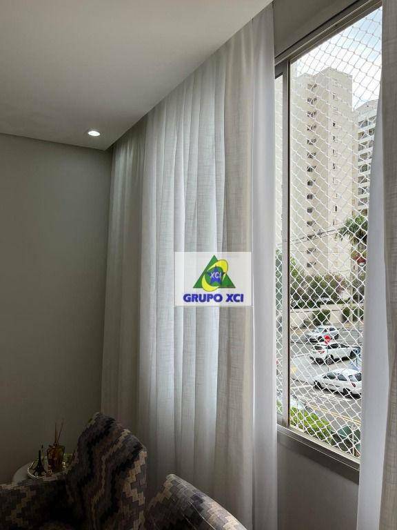 Apartamento à venda com 2 quartos, 77m² - Foto 17