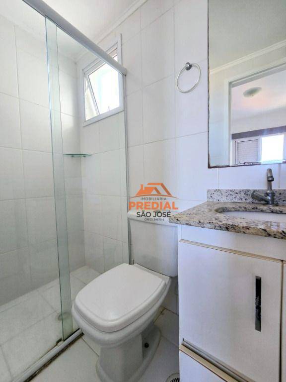 Apartamento à venda e aluguel com 2 quartos, 68m² - Foto 13