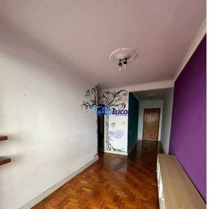 Apartamento à venda e aluguel com 1 quarto, 60m² - Foto 1