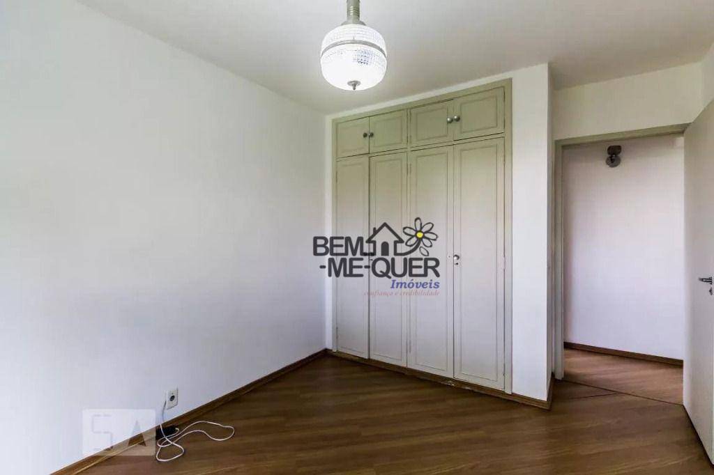 Apartamento à venda com 2 quartos, 77m² - Foto 5