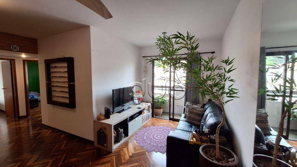 Apartamento à venda com 3 quartos, 82m² - Foto 2