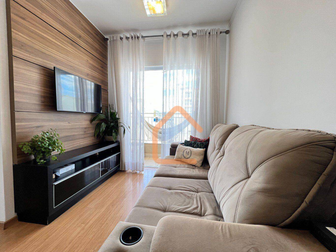 Apartamento, 2 quartos, 50 m² - Foto 1