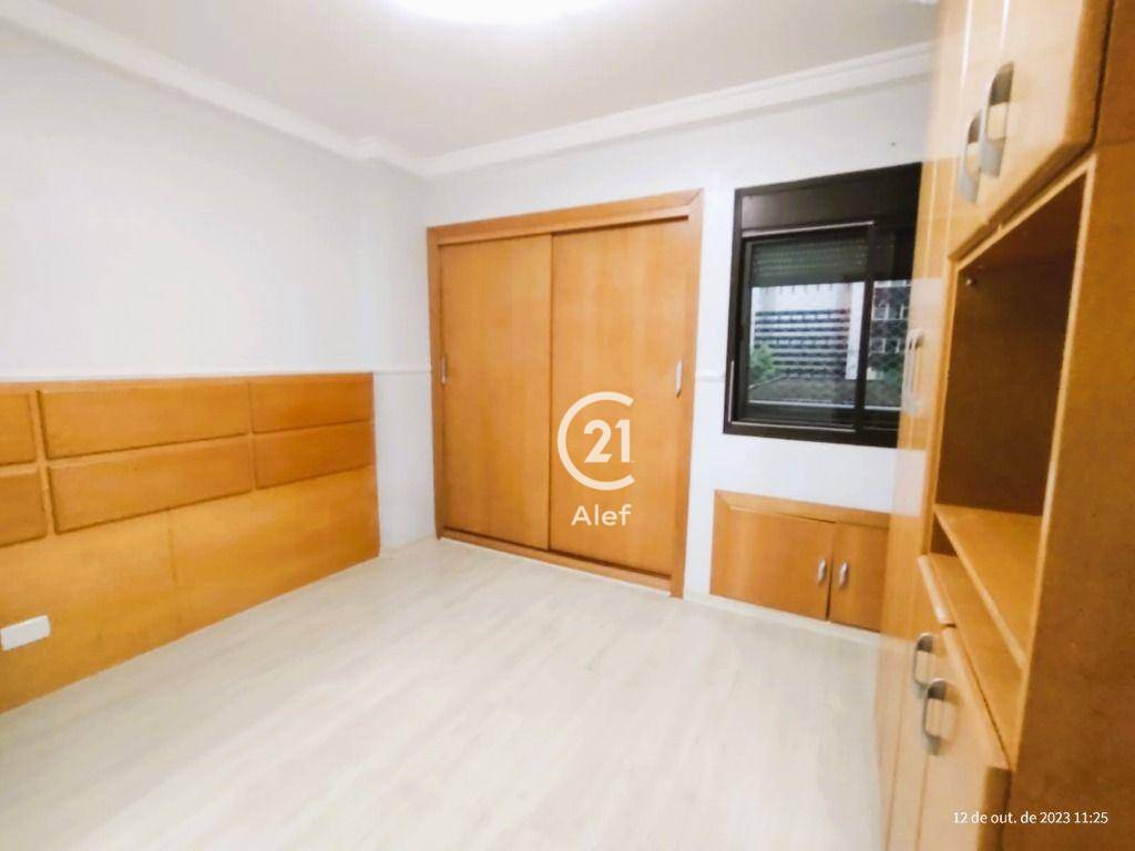 Apartamento à venda com 3 quartos, 78m² - Foto 14