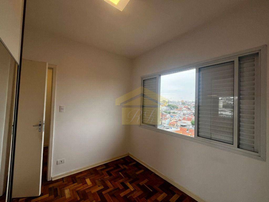 Apartamento para alugar com 2 quartos, 60m² - Foto 9