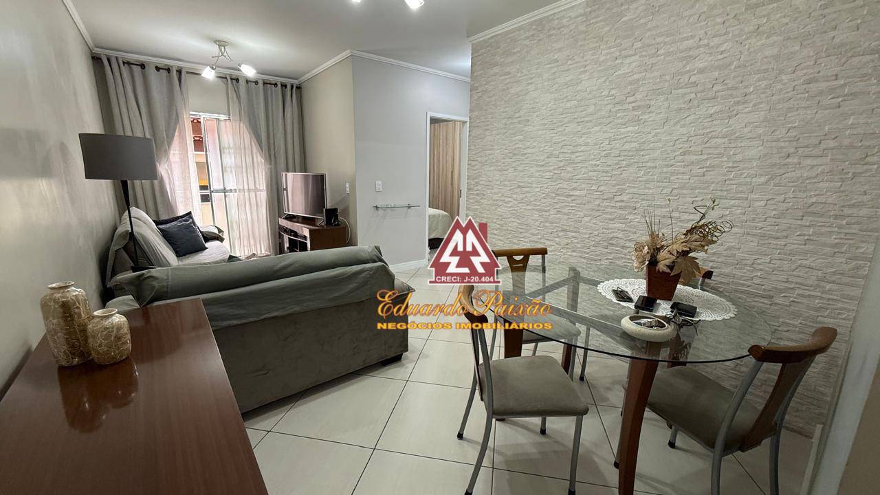 Apartamento, 2 quartos, 74 m² - Foto 1