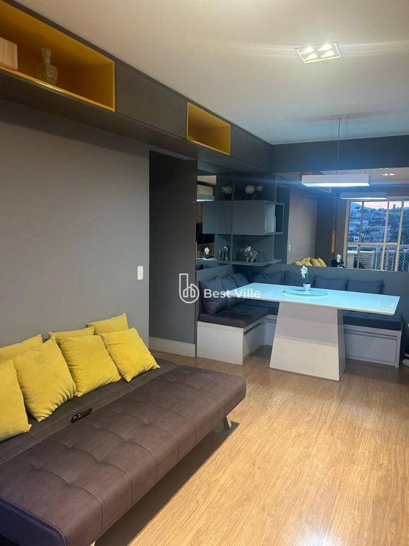 Apartamento à venda com 2 quartos, 66m² - Foto 1