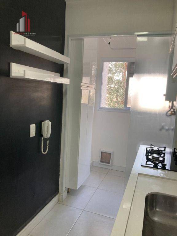 Apartamento à venda com 2 quartos, 48m² - Foto 7