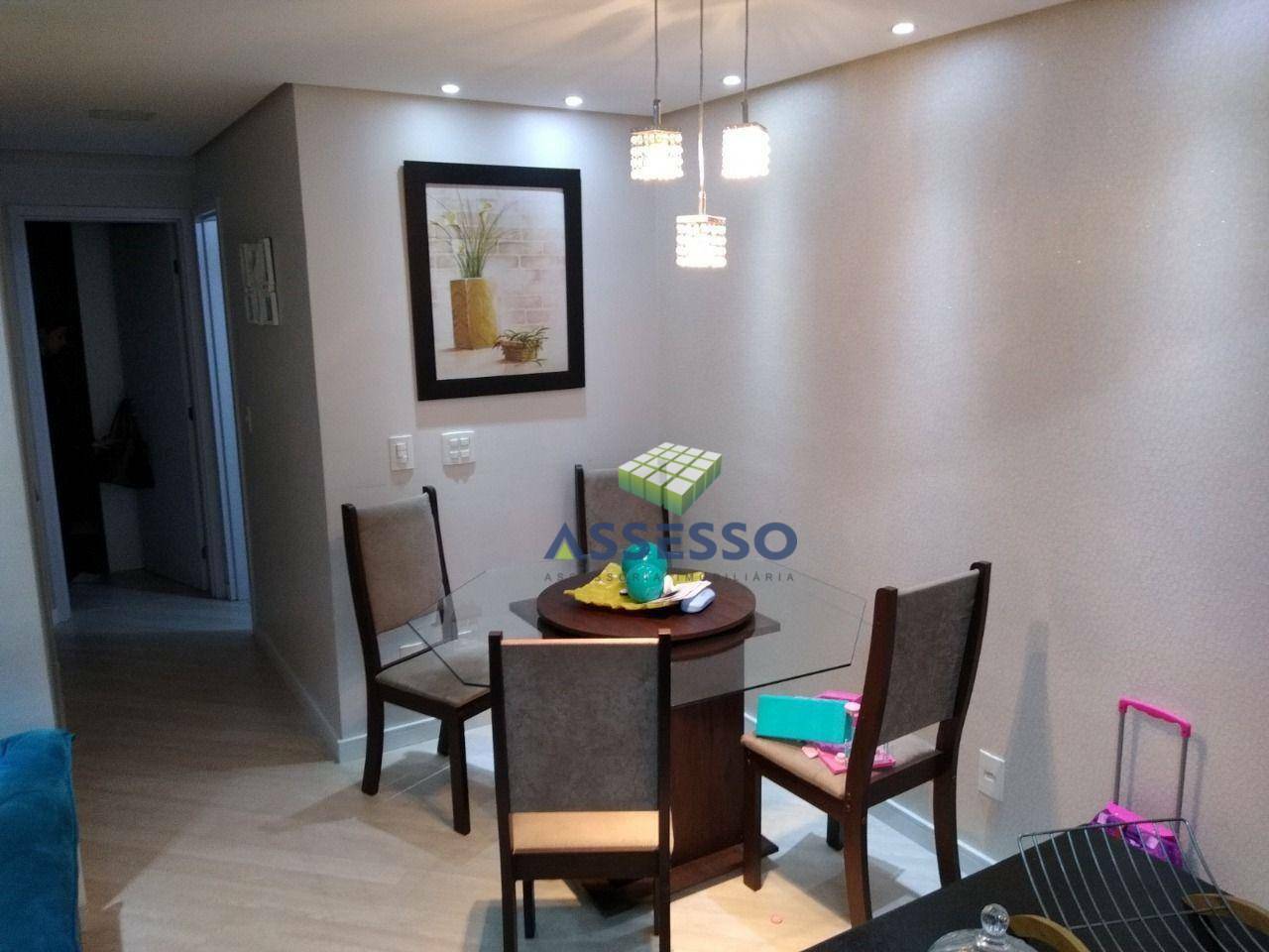 Apartamento à venda com 2 quartos, 55m² - Foto 3