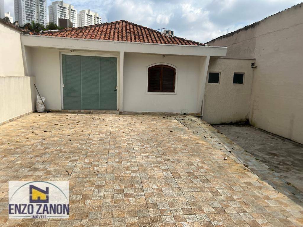 Casa para alugar, 340m² - Foto 1