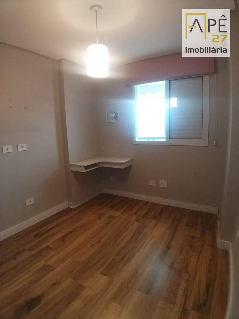 Apartamento para alugar com 3 quartos, 73m² - Foto 48