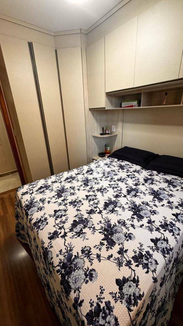 Apartamento à venda com 2 quartos, 47m² - Foto 23