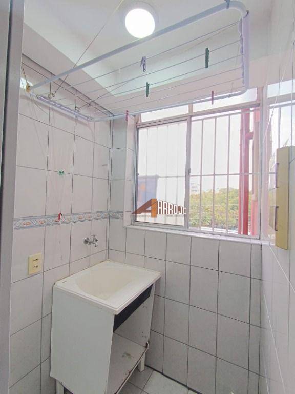 Apartamento à venda com 2 quartos, 41m² - Foto 13