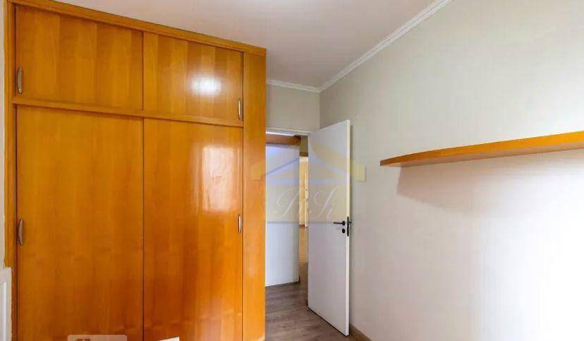 Apartamento à venda com 3 quartos, 96m² - Foto 28