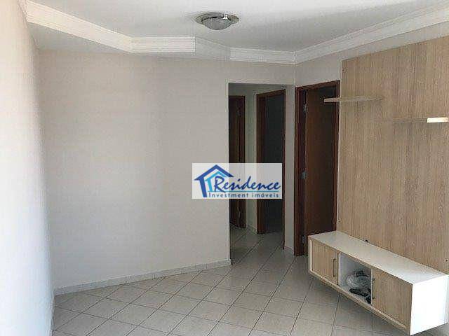 Apartamento à venda com 3 quartos, 75m² - Foto 1