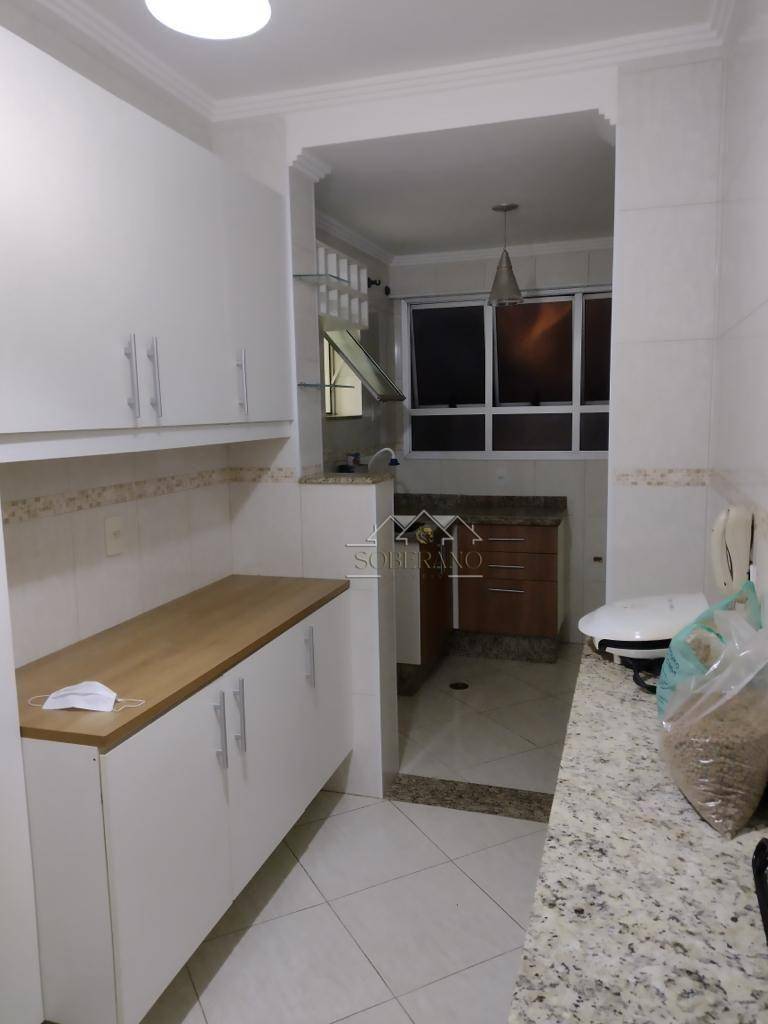 Apartamento à venda com 3 quartos, 90m² - Foto 1