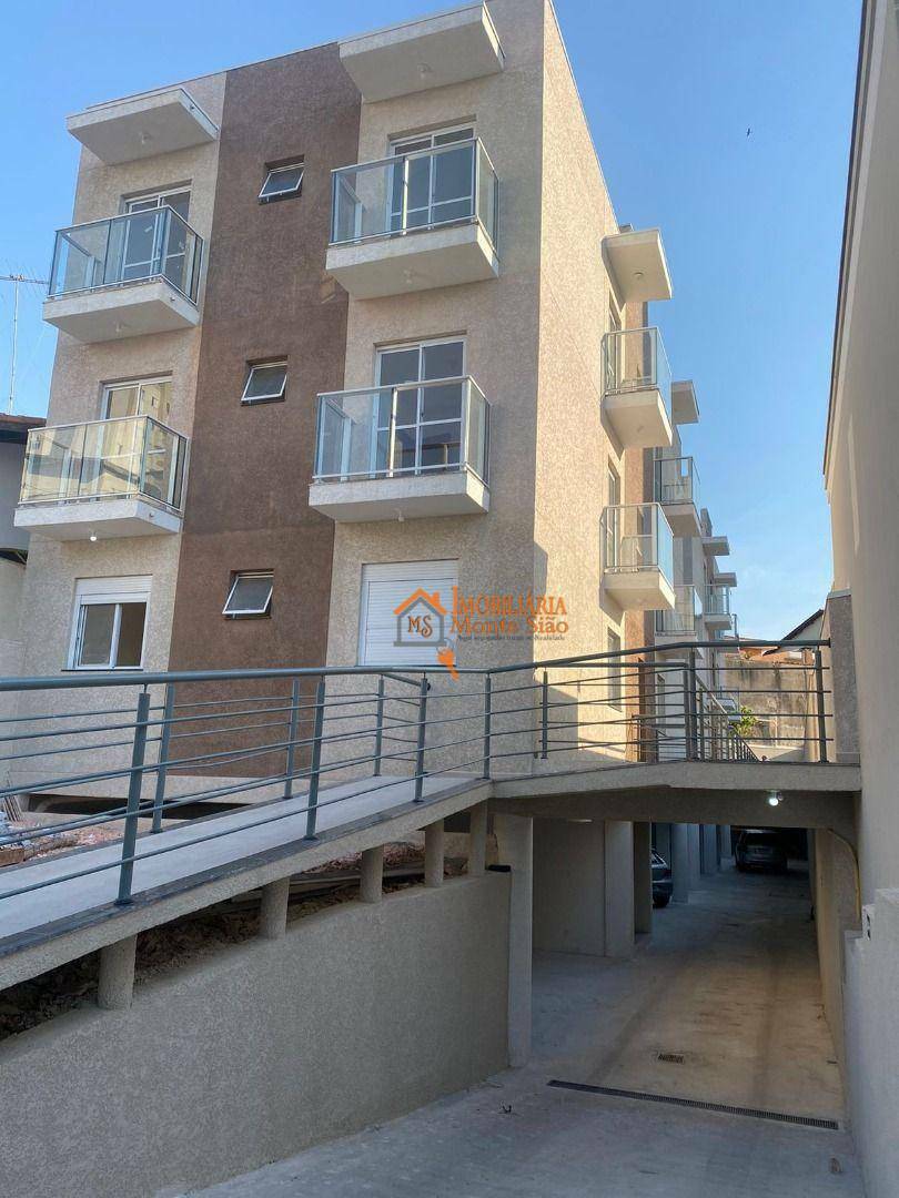 Apartamento à venda com 2 quartos, 47m² - Foto 1