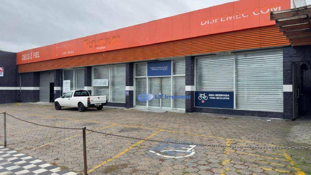 Loja-Salão para alugar, 1000m² - Foto 1