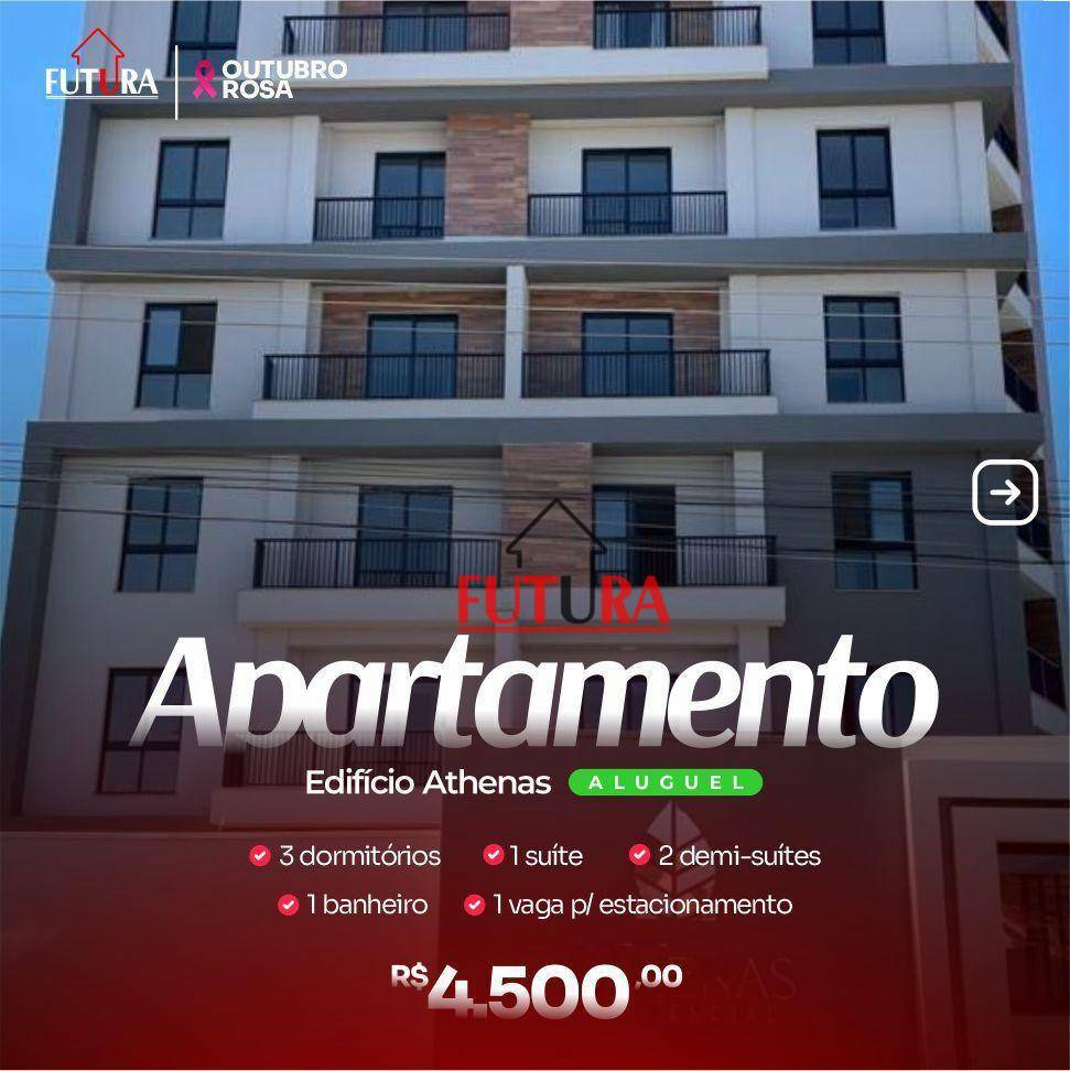 Apartamento para alugar com 3 quartos, 143m² - Foto 2