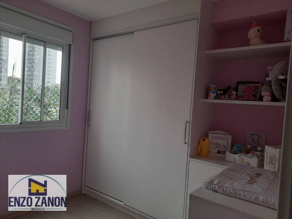 Apartamento à venda com 2 quartos, 62m² - Foto 17