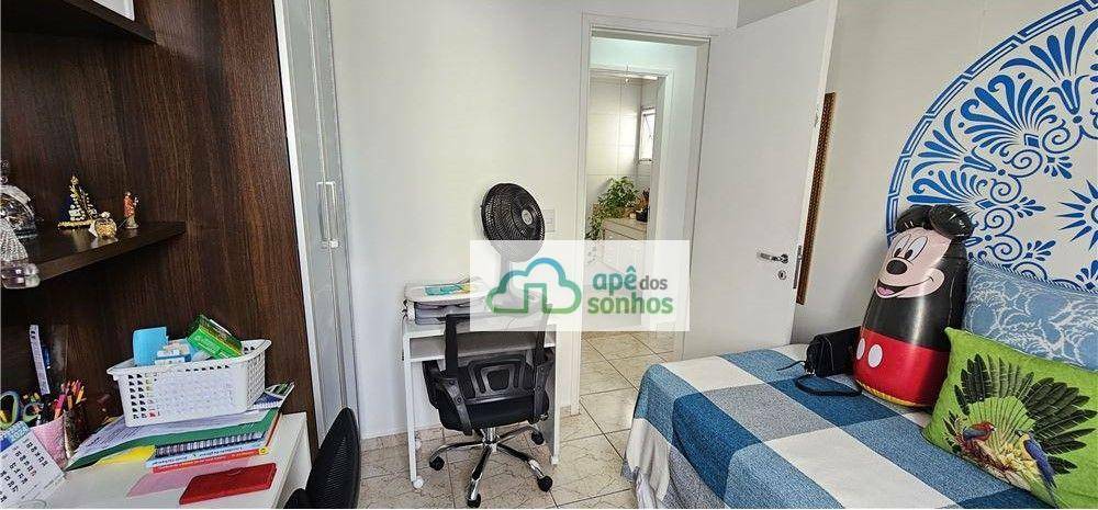 Apartamento à venda com 2 quartos, 87m² - Foto 6