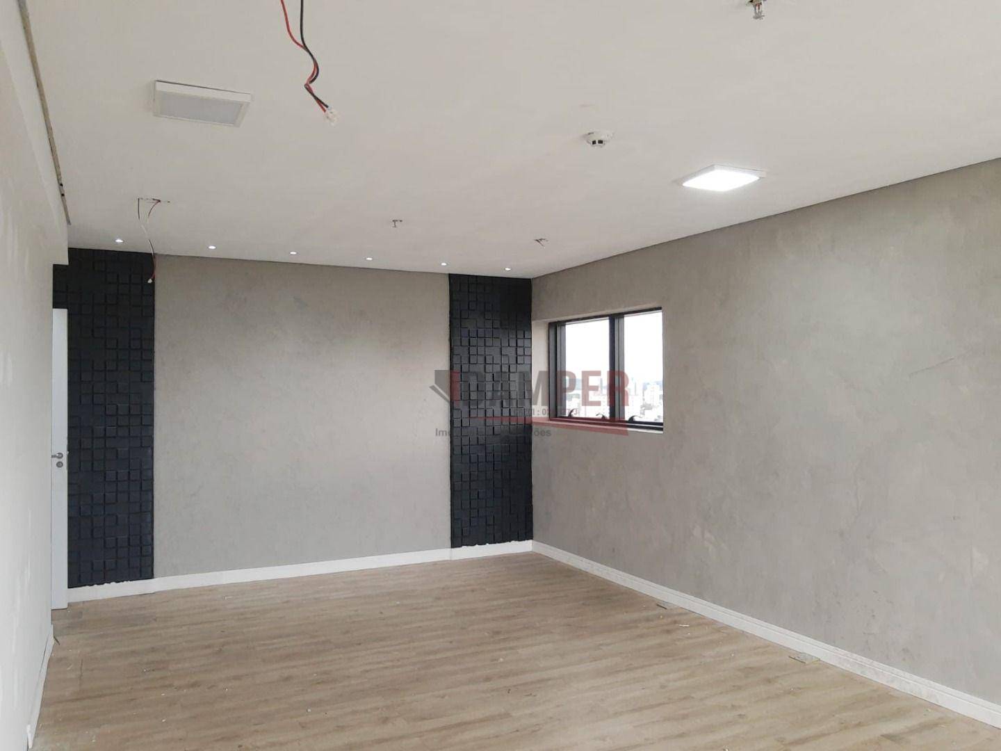 Sala-Conjunto, 36 m² - Foto 1