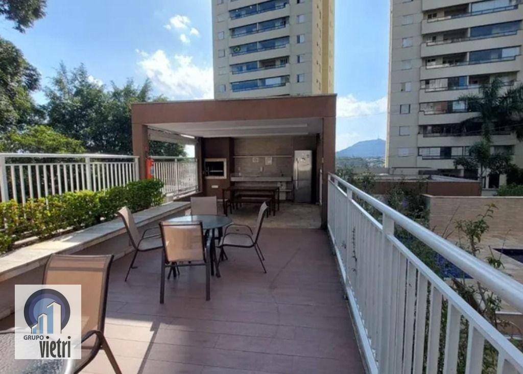 Apartamento à venda com 2 quartos, 50m² - Foto 18