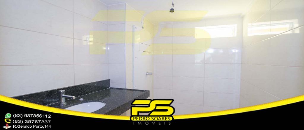 Apartamento à venda com 2 quartos, 74m² - Foto 17