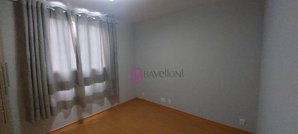 Apartamento para alugar com 2 quartos, 60m² - Foto 2