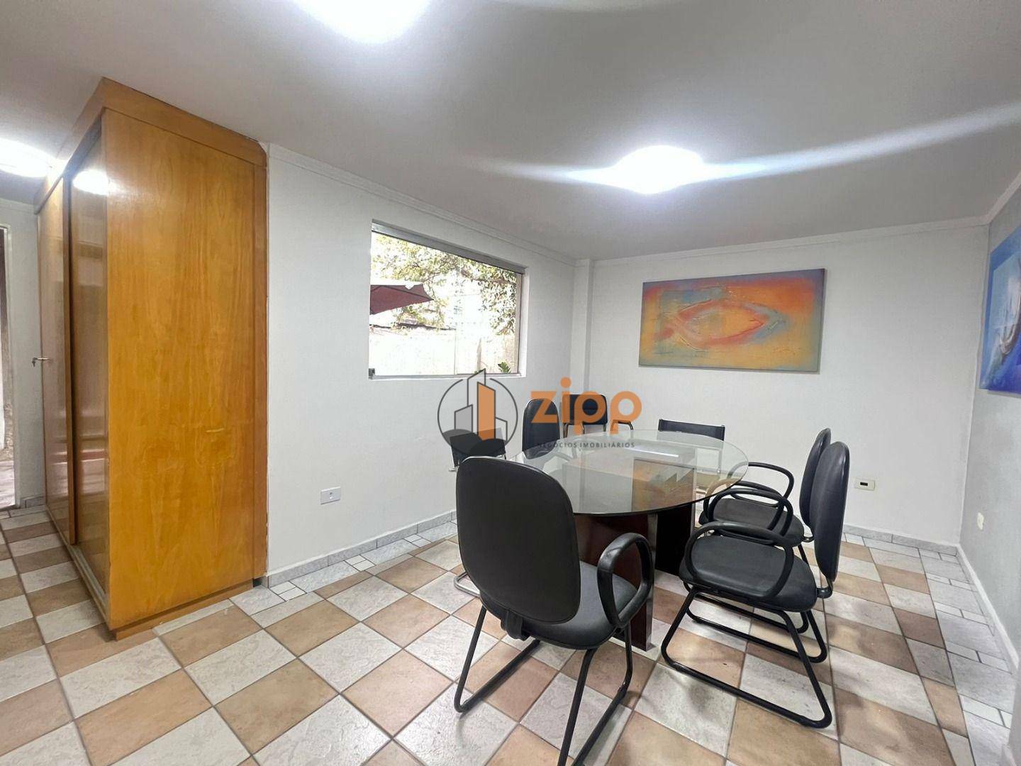 Conjunto Comercial-Sala para alugar, 25m² - Foto 2