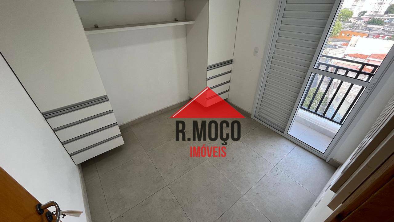 Apartamento para alugar com 2 quartos, 32m² - Foto 22