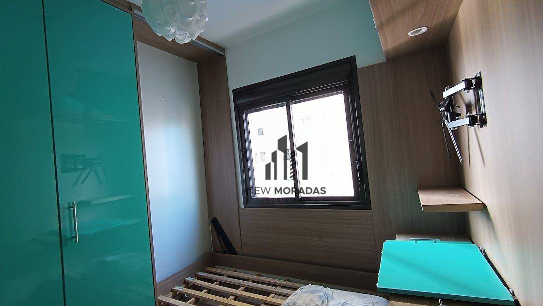 Apartamento para alugar com 2 quartos, 55m² - Foto 21