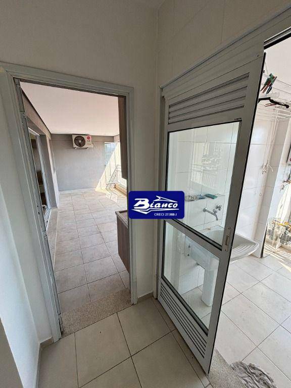 Apartamento para alugar com 2 quartos, 116m² - Foto 13