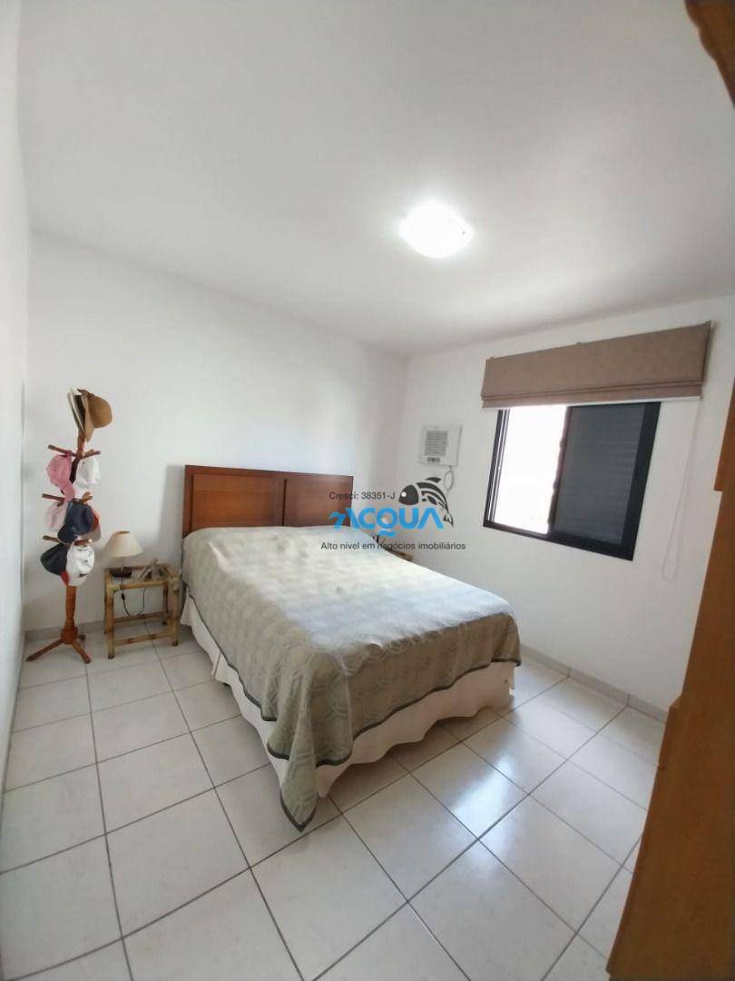 Apartamento à venda com 2 quartos - Foto 4