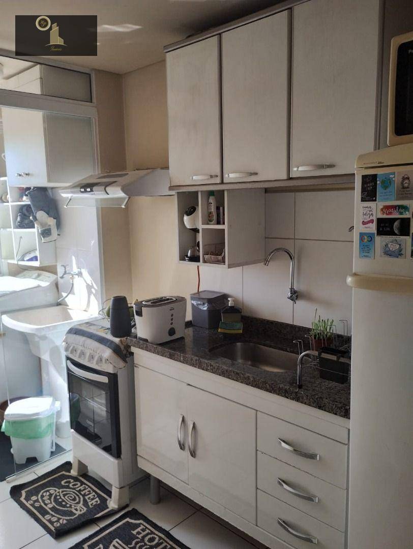 Apartamento à venda e aluguel com 2 quartos, 51m² - Foto 17