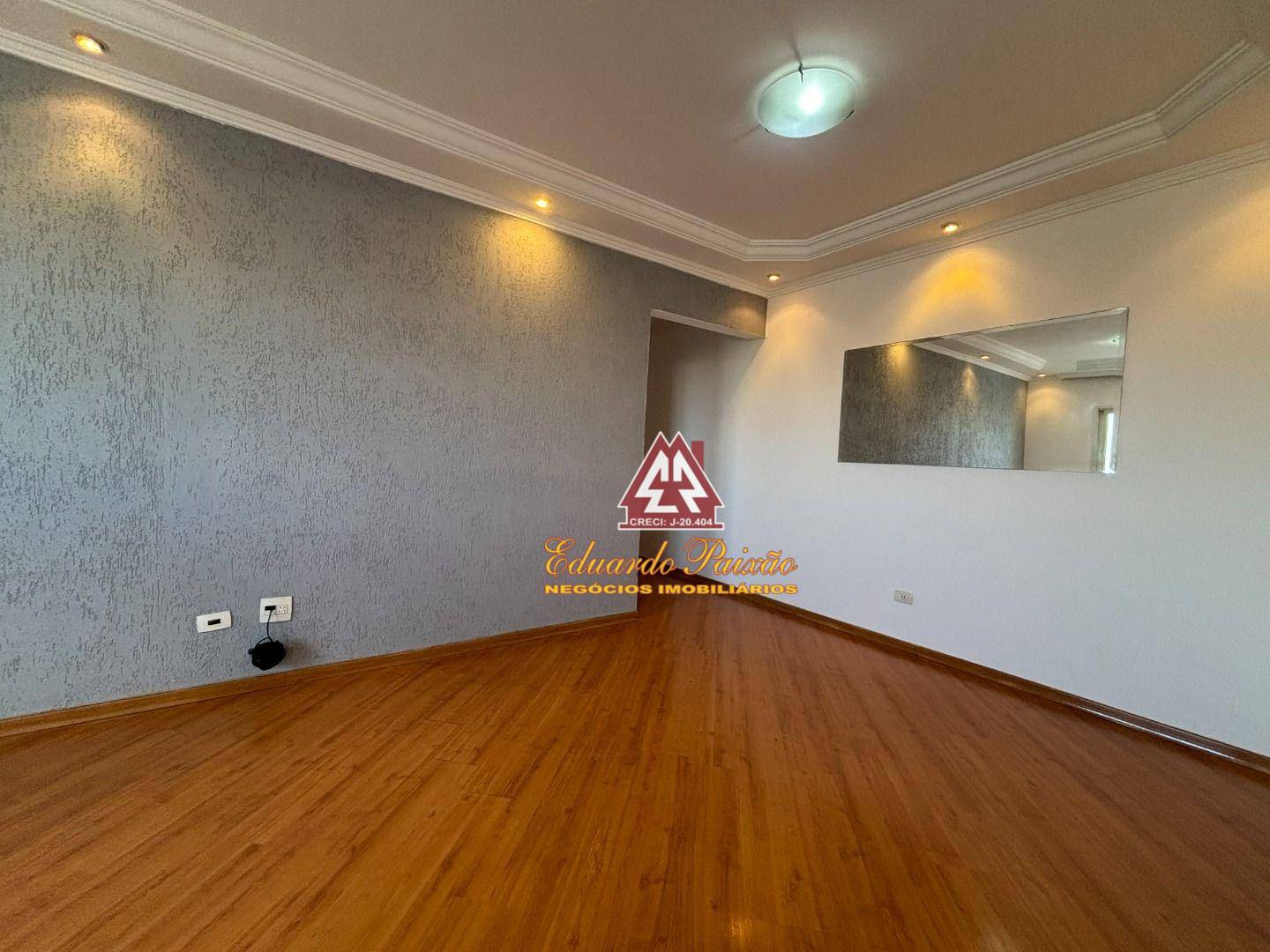 Apartamento, 2 quartos, 76 m² - Foto 4